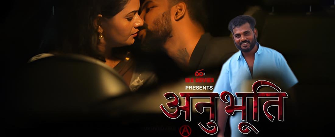Anubhoothi
